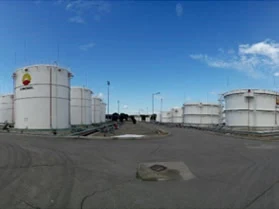 PetroChina Wuyi Oil Depot