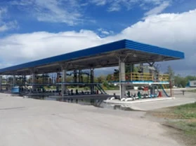 PetroChina Aktobe Oil Depot