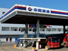 CNOOC Hunan Company